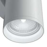 Maytoni Technical FOCUS S Настенный светильник (бра) цвет: белый C068WL-02W