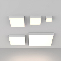 Maytoni Technical Zon Потолочный светильник цвет: белый C067CL-L40W4K