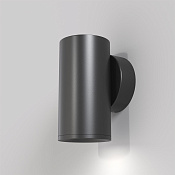 Maytoni Technical FOCUS S Настенный светильник (бра) цвет: черный C068WL-01B