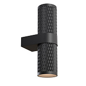 Maytoni Technical Focus Design Настенный светильник (бра) цвет: черный C069WL-02B