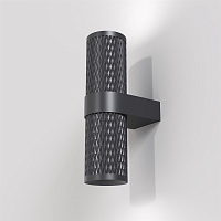 Maytoni Technical Focus Design Настенный светильник (бра) цвет: черный C069WL-02B