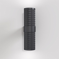Maytoni Technical Focus Design Настенный светильник (бра) цвет: черный C069WL-02B