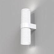 Maytoni Technical Focus Design Настенный светильник (бра) цвет: белый C069WL-02W