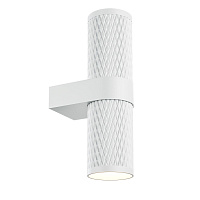 Maytoni Technical Focus Design Настенный светильник (бра) цвет: белый C069WL-02W