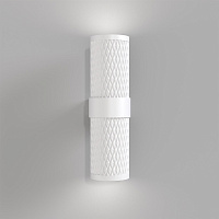 Maytoni Technical Focus Design Настенный светильник (бра) цвет: белый C069WL-02W
