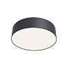 Maytoni Technical Zon Потолочный светильник цвет: черный C032CL-L32B4K