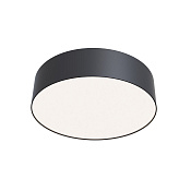 Maytoni Technical Zon Потолочный светильник цвет: черный C032CL-L32B4K