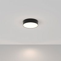 Maytoni Technical Zon Потолочный светильник цвет: черный C032CL-L32B4K