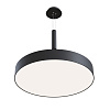 Maytoni Technical Zon Универсальное крепление цвет: черный C032C-03-B