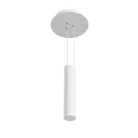 Maytoni Technical Zon Универсальное крепление цвет: белый C032C-03-W