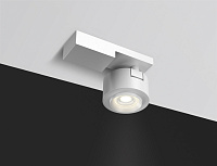Maytoni Technical Treo Потолочный светильник цвет: белый C062CL-L12W3K