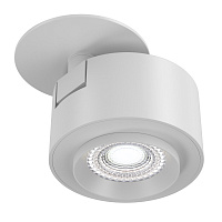 Maytoni Technical Treo Потолочный светильник цвет: белый C063CL-L12W4K