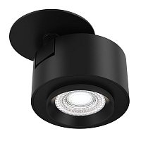 Maytoni Technical Treo Потолочный светильник цвет: черный C063CL-L12B4K