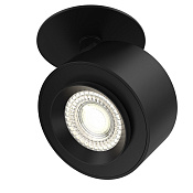Maytoni Technical Treo Потолочный светильник цвет: черный C063CL-L12B3K
