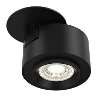 Maytoni Technical Treo Потолочный светильник цвет: черный C063CL-L12B3K