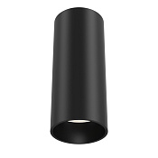 Maytoni Technical FOCUS LED Потолочный светильник цвет: черный C056CL-L12B4K
