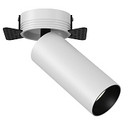 Maytoni Technical FOCUS LED Встраиваемый светильник (Набор) цвет: белый C057CL-L12W4KW