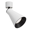Maytoni Technical Virar Потолочный светильник цвет: белый C061CL-01W