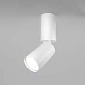 Maytoni Technical FOCUS S Потолочный светильник цвет: белый C051CL-01W