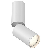 Maytoni Technical FOCUS S Потолочный светильник цвет: белый C051CL-01W