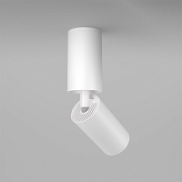 Maytoni Technical FOCUS S Потолочный светильник цвет: белый C051CL-01W