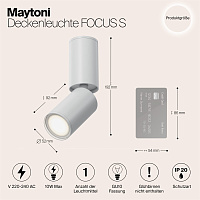 Maytoni Technical FOCUS S Потолочный светильник цвет: белый C051CL-01W