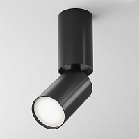 Maytoni Technical FOCUS S Потолочный светильник цвет: черный C051CL-01B