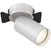 Maytoni Technical FOCUS S Встраиваемый светильник (Набор) цвет: белый C058CL-1W