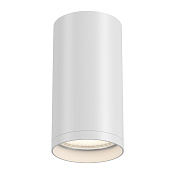Maytoni Technical FOCUS S Потолочный светильник цвет: белый C052CL-01W