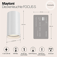 Maytoni Technical FOCUS S Потолочный светильник цвет: белый C052CL-01W