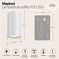Maytoni Technical FOCUS S Потолочный светильник цвет: белый C052CL-01W
