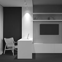 Maytoni Technical FOCUS S Потолочный светильник цвет: белый C052CL-01W