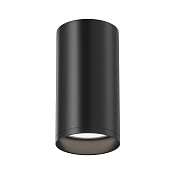 Maytoni Technical FOCUS S Потолочный светильник цвет: черный C052CL-01B