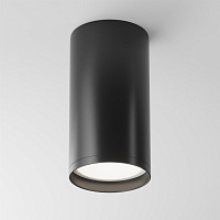 Maytoni Technical FOCUS S Потолочный светильник цвет: черный C052CL-01B