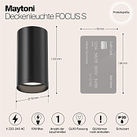Maytoni Technical FOCUS S Потолочный светильник цвет: черный C052CL-01B