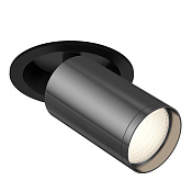 Maytoni Technical FOCUS S Встраиваемый светильник (Набор) цвет: черный и графит C048CL-1BGF