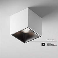 Maytoni Technical Alfa LED Потолочный светильник цвет: бело-черный C065CL-L12W4K