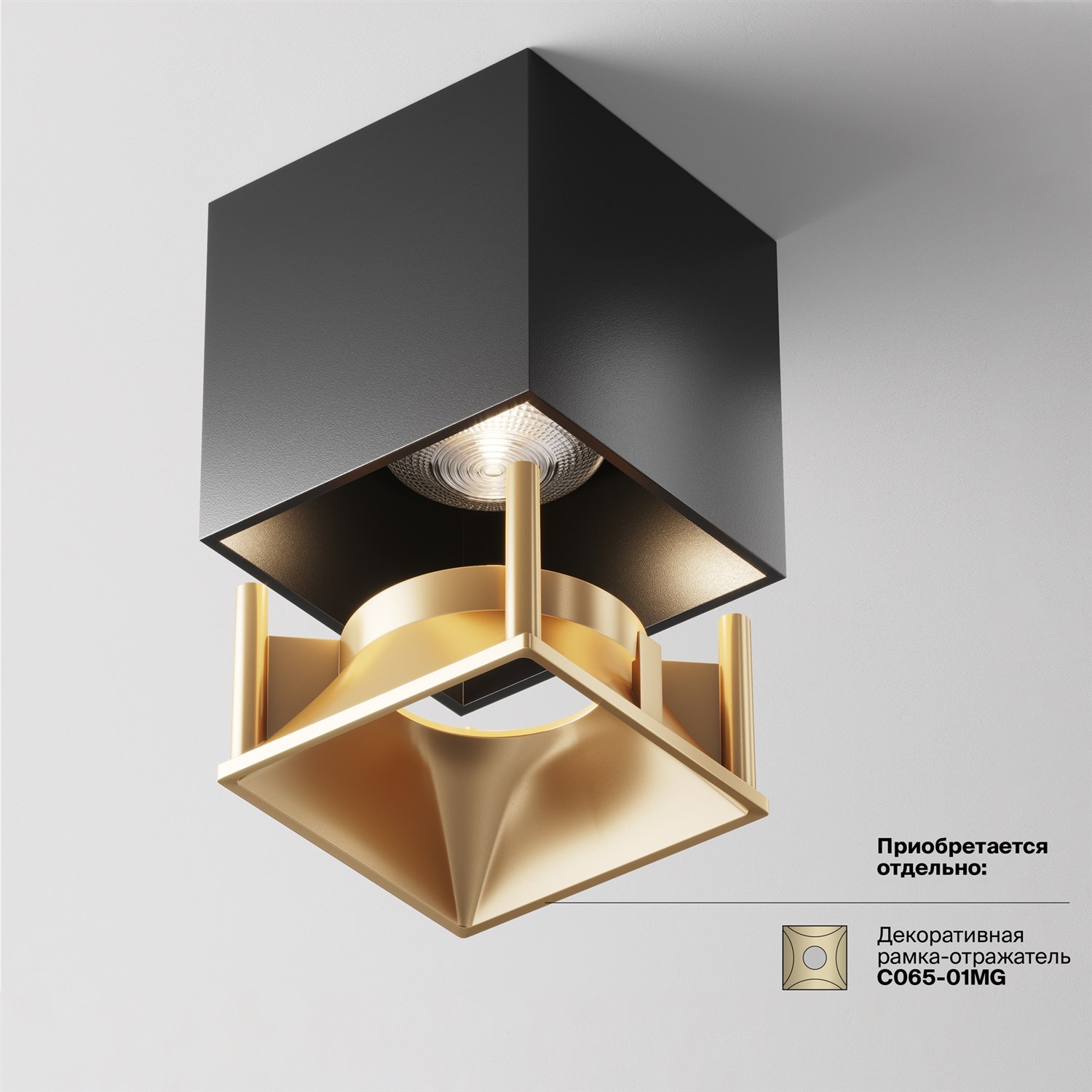 Maytoni Technical Alfa LED Потолочный светильник цвет: черный C065CL-L12B4K