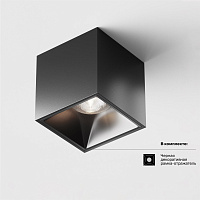 Maytoni Technical Alfa LED Потолочный светильник цвет: черный C065CL-L12B4K