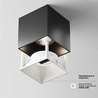 Maytoni Technical Alfa LED Потолочный светильник цвет: черный C065CL-L12B4K