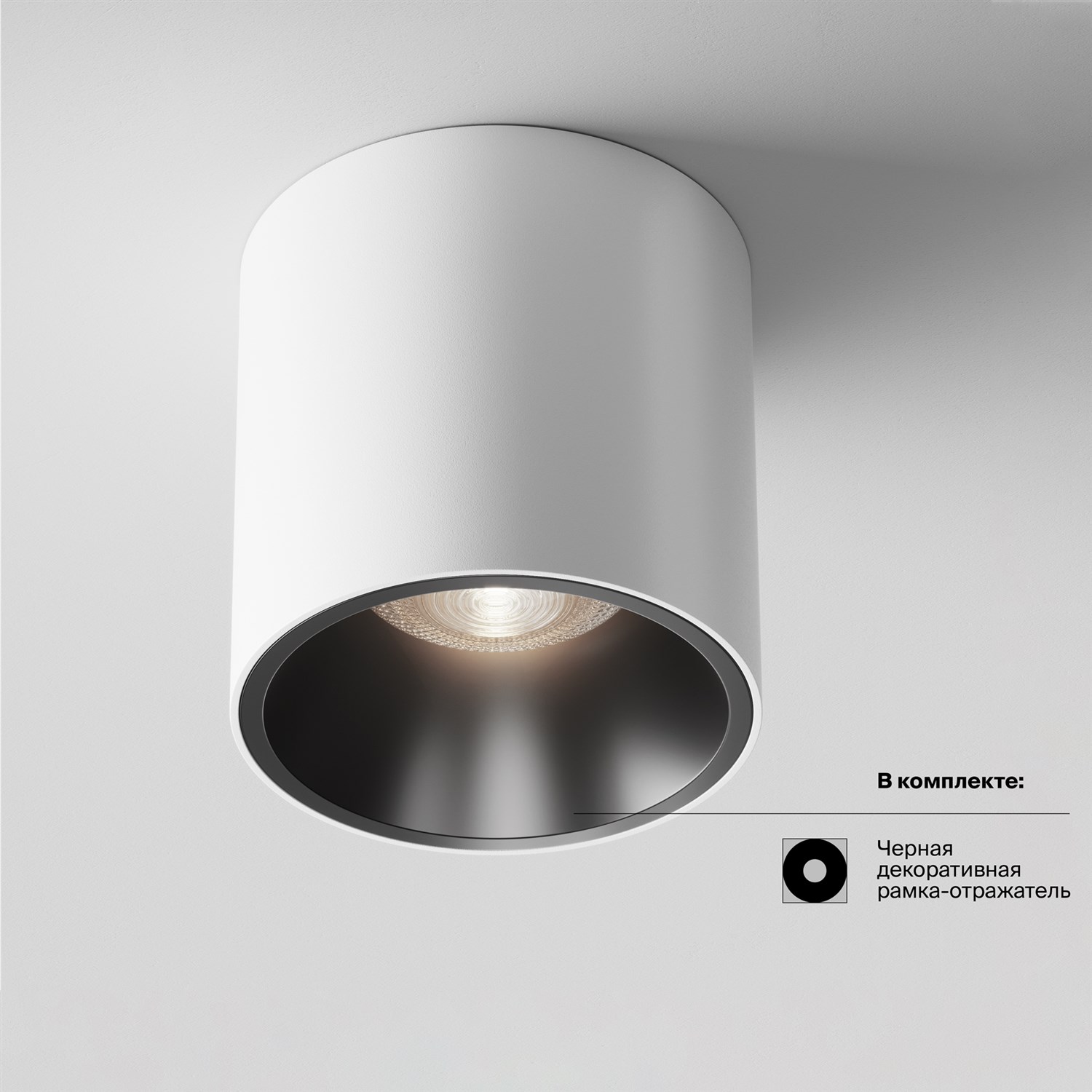 Maytoni Technical Alfa LED Потолочный светильник цвет: бело-черный C064CL-L12W4K