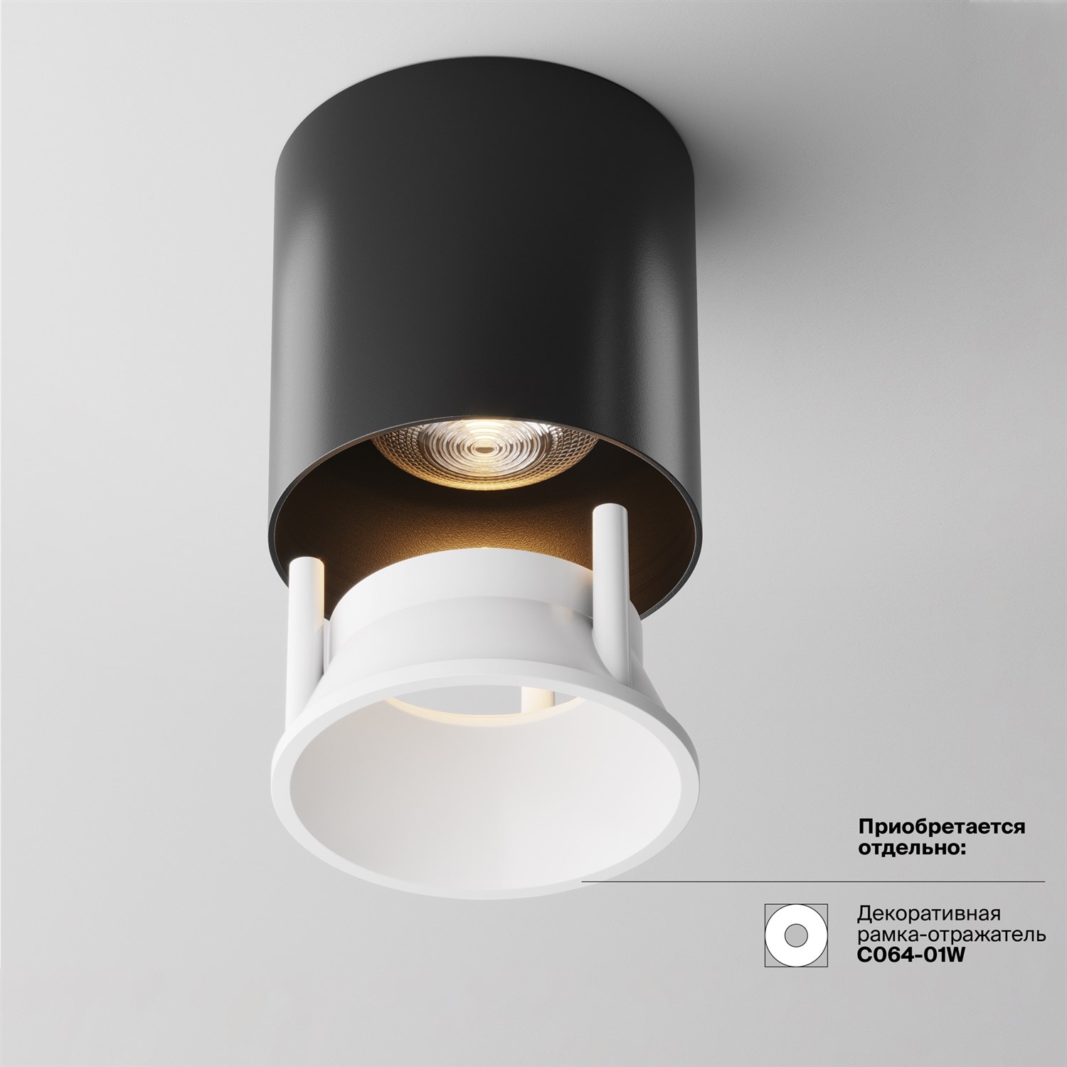 Maytoni Technical Alfa LED Потолочный светильник цвет: черный C064CL-L12B3K