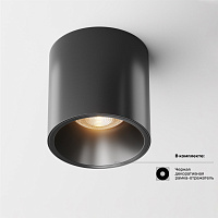 Maytoni Technical Alfa LED Потолочный светильник цвет: черный C064CL-L12B3K
