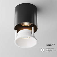 Maytoni Technical Alfa LED Потолочный светильник цвет: черный C064CL-L12B3K