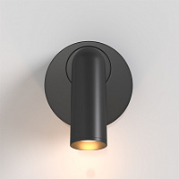 Maytoni Technical Mirax Настенный светильник (бра) цвет: черный C038WL-L3B3K