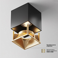 Maytoni Technical Alfa LED Потолочный светильник цвет: черный C065CL-L12B3K