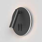 Maytoni Technical Ios 176 Настенный светильник (бра) цвет: черный C176-WL-01-6W-B