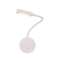 Maytoni Technical Stem Настенный светильник (бра) цвет: белый C035WL-L3W3K