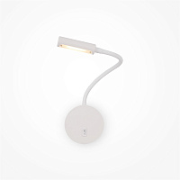 Maytoni Technical Stem Настенный светильник (бра) цвет: белый C035WL-L3W3K