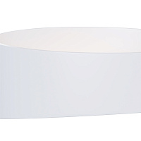 Maytoni Technical Trame Настенный светильник (бра) цвет: белый C806WL-L5W